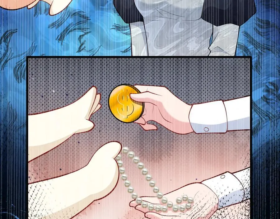 第100话 真面目被发现？22