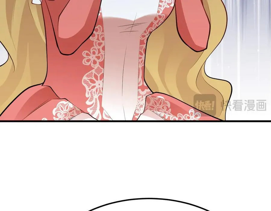 第100话 真面目被发现？122