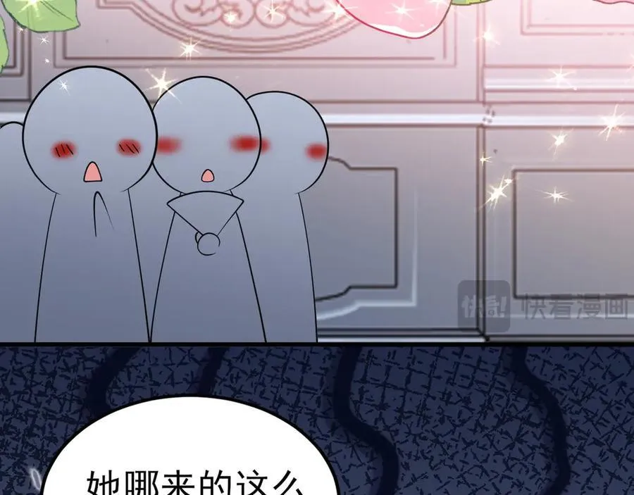 第96话 人蠢心还黑69