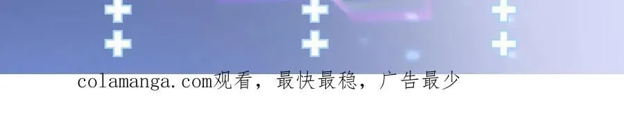 第101话 打的就是你！146