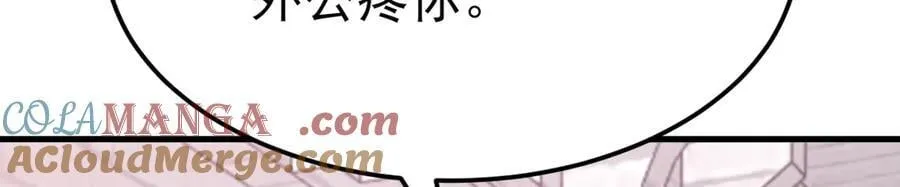 第99话 相认80