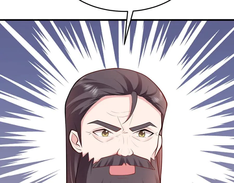 第101话 打的就是你！27