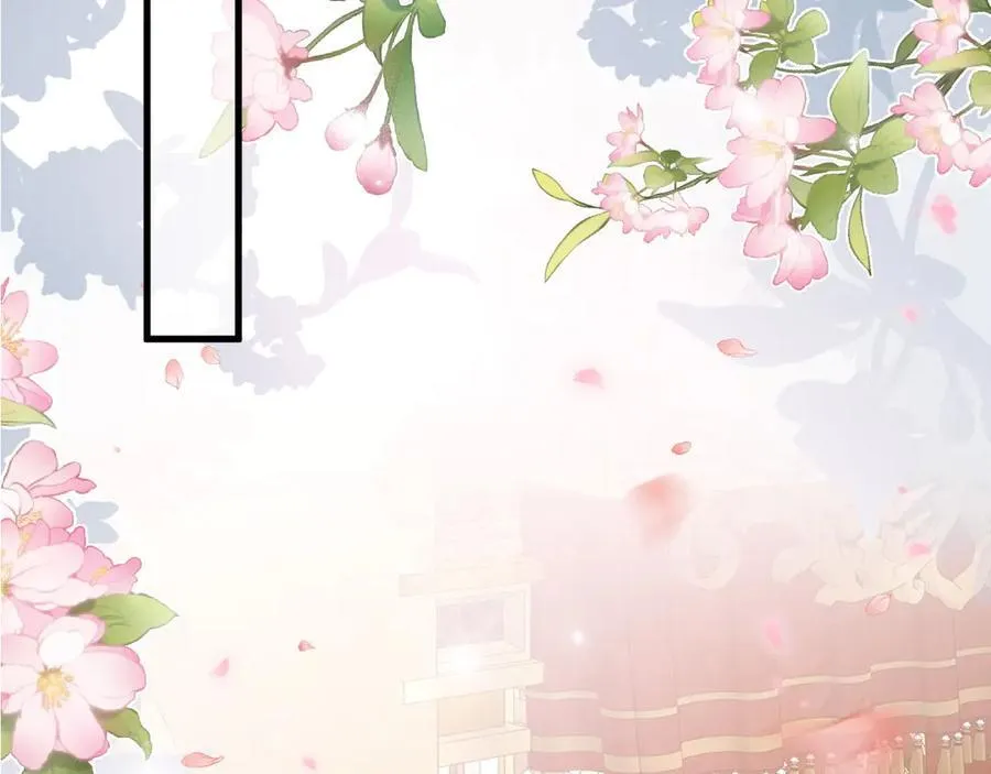 第91话 莞莞类卿30