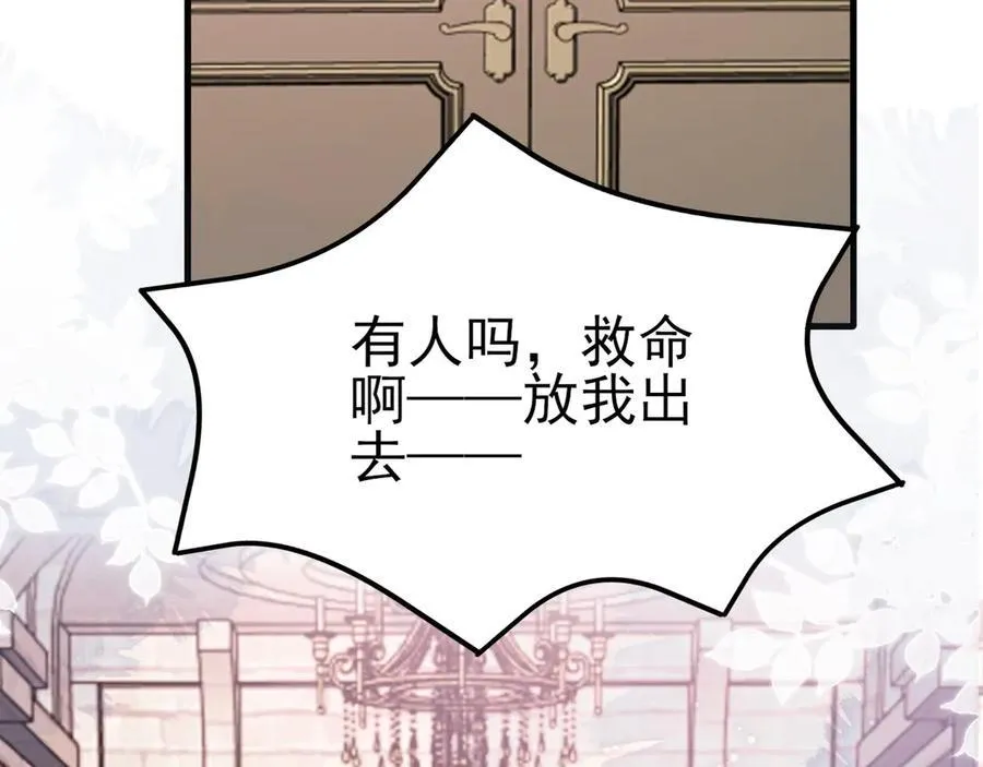 第99话 相认33