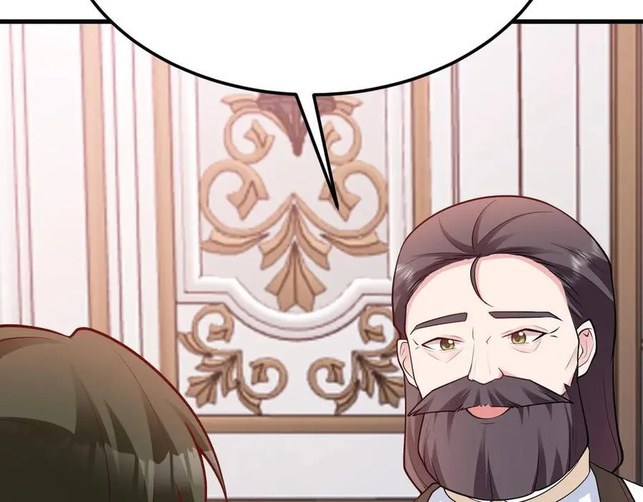 第100话 真面目被发现？131
