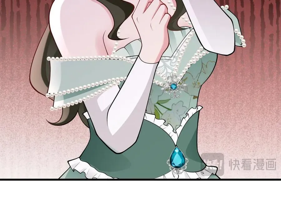 第99话 相认75