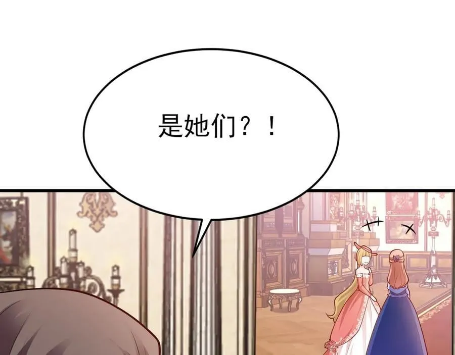 第98话 贼心不死！78