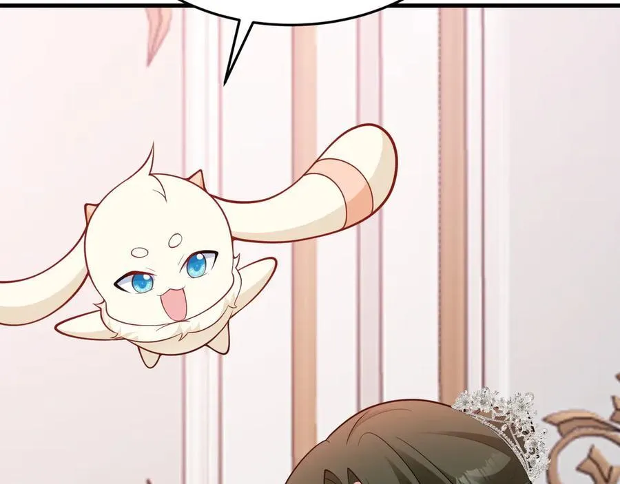 第100话 真面目被发现？134