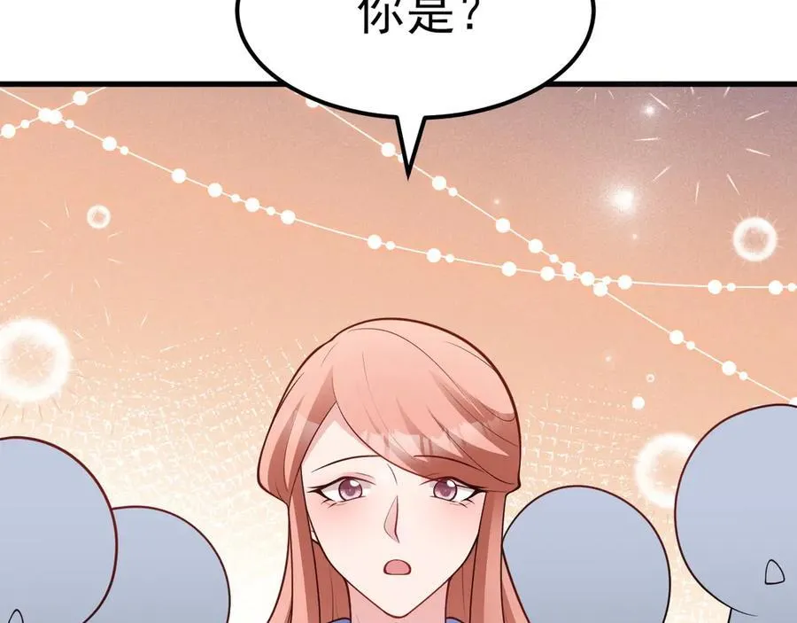 第95话 塑料姐妹花~99