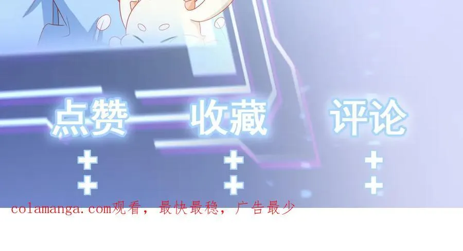 第96话 人蠢心还黑118
