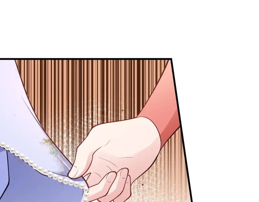 第97话 意外收获！？71