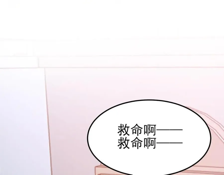 第98话 贼心不死！109