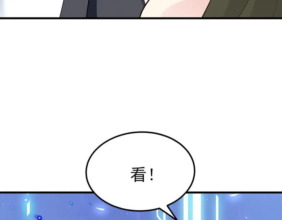 第97话 意外收获！？89