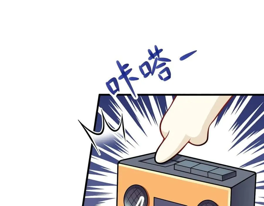 第99话 相认27
