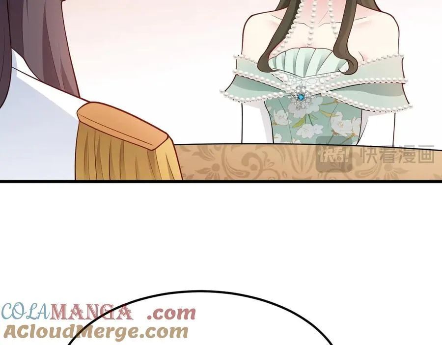 第97话 意外收获！？116