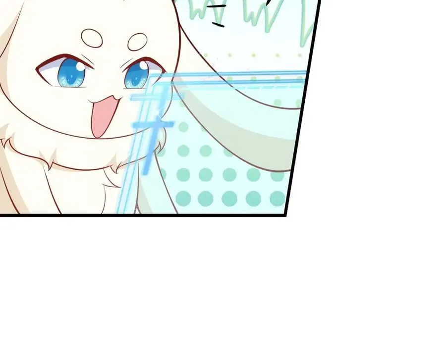 第97话 意外收获！？103