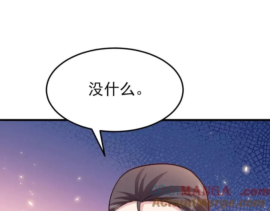 第97话 意外收获！？112