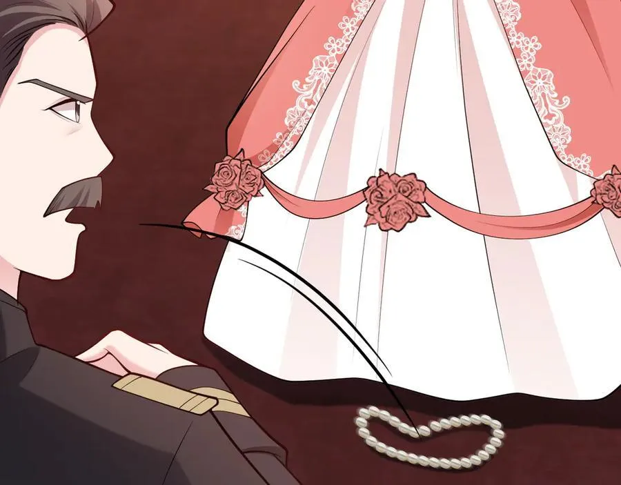 第100话 真面目被发现？27