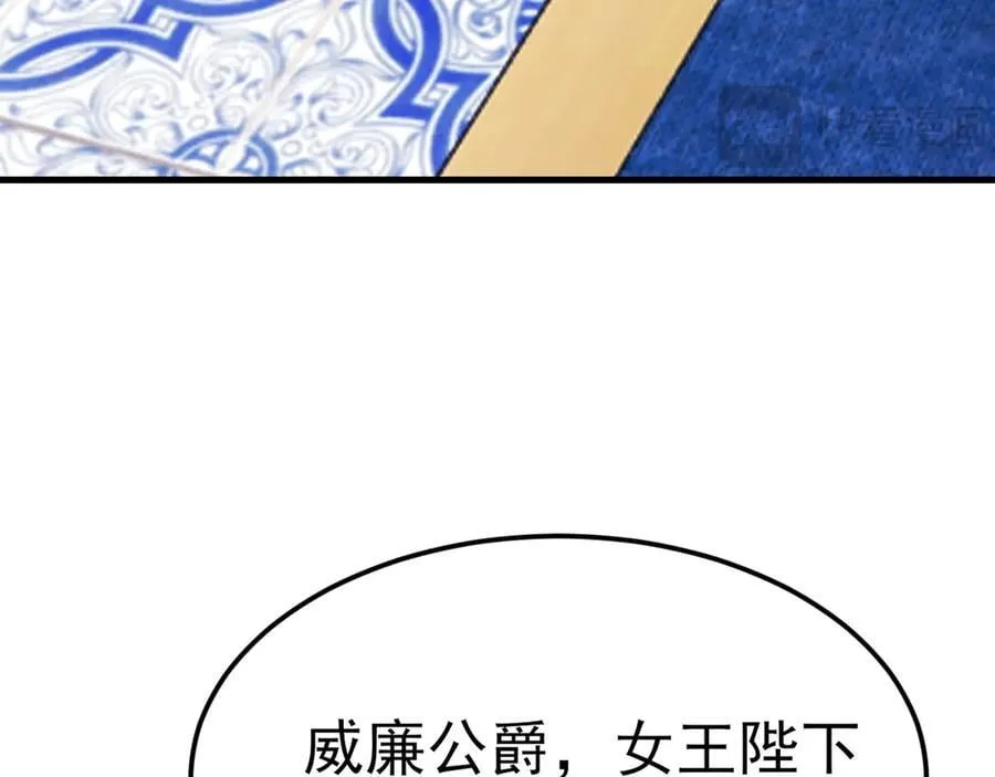 第95话 塑料姐妹花~61