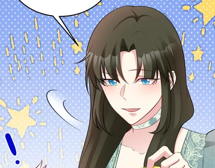 第91话 莞莞类卿22