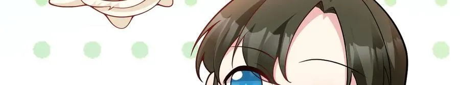 第93话 损到家了！46