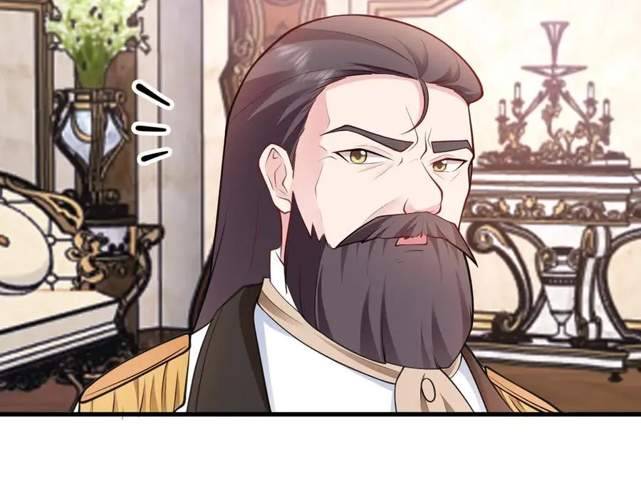 第97话 意外收获！？61