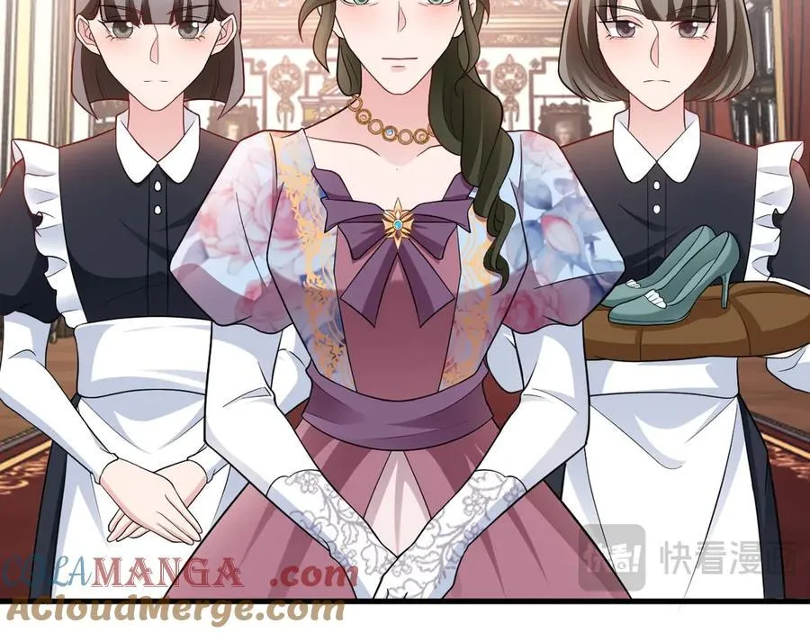 第93话 损到家了！56
