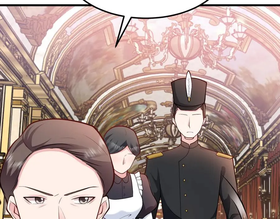 第100话 真面目被发现？6