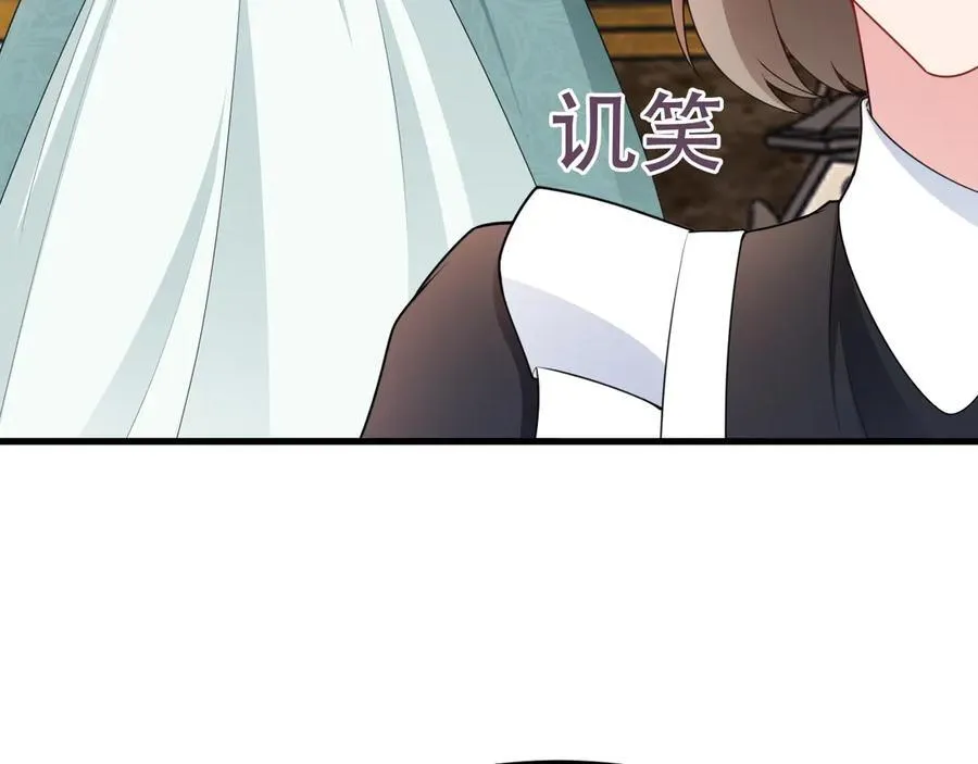第93话 损到家了！85