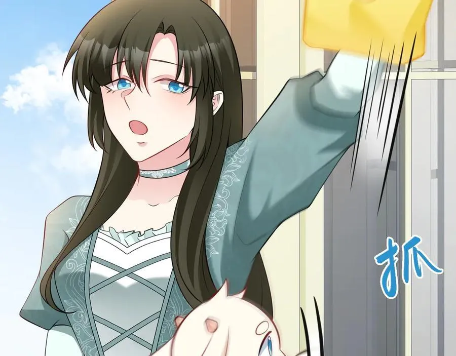 第91话 莞莞类卿26