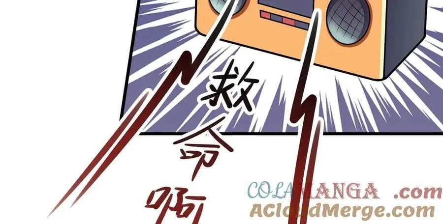 第99话 相认28