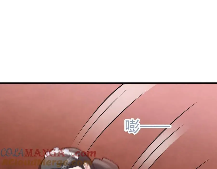 第100话 真面目被发现？8