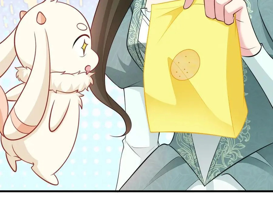 第91话 莞莞类卿23