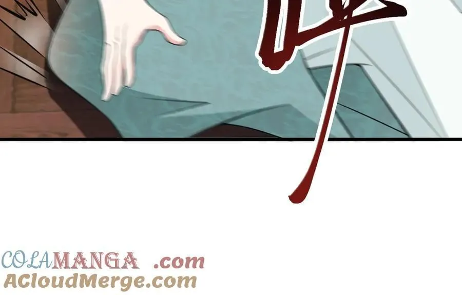 第91话 莞莞类卿68
