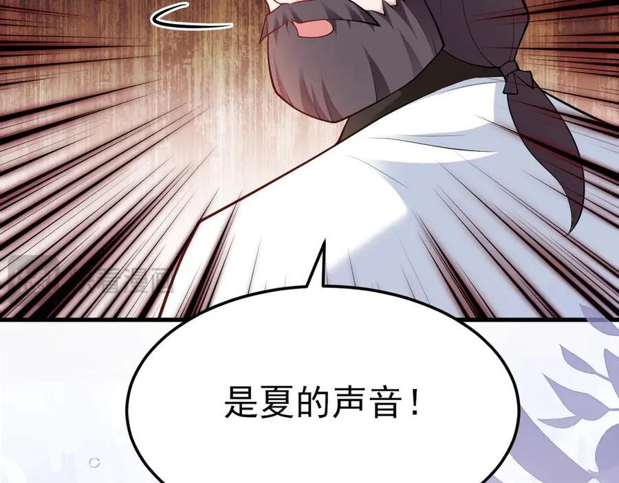 第99话 相认30