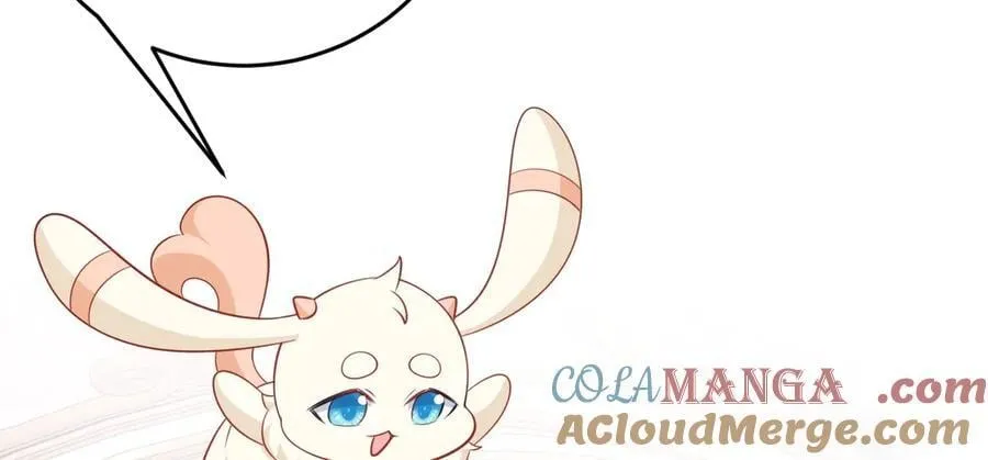 第91话 莞莞类卿96