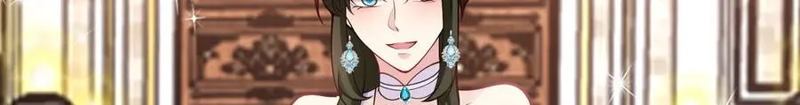 第95话 塑料姐妹花~102