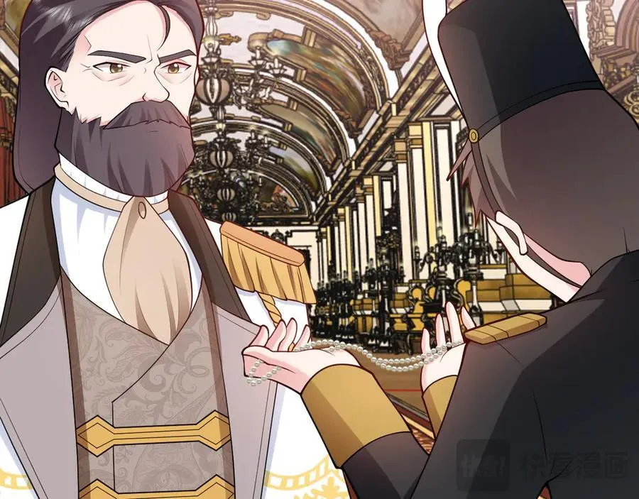 第100话 真面目被发现？14
