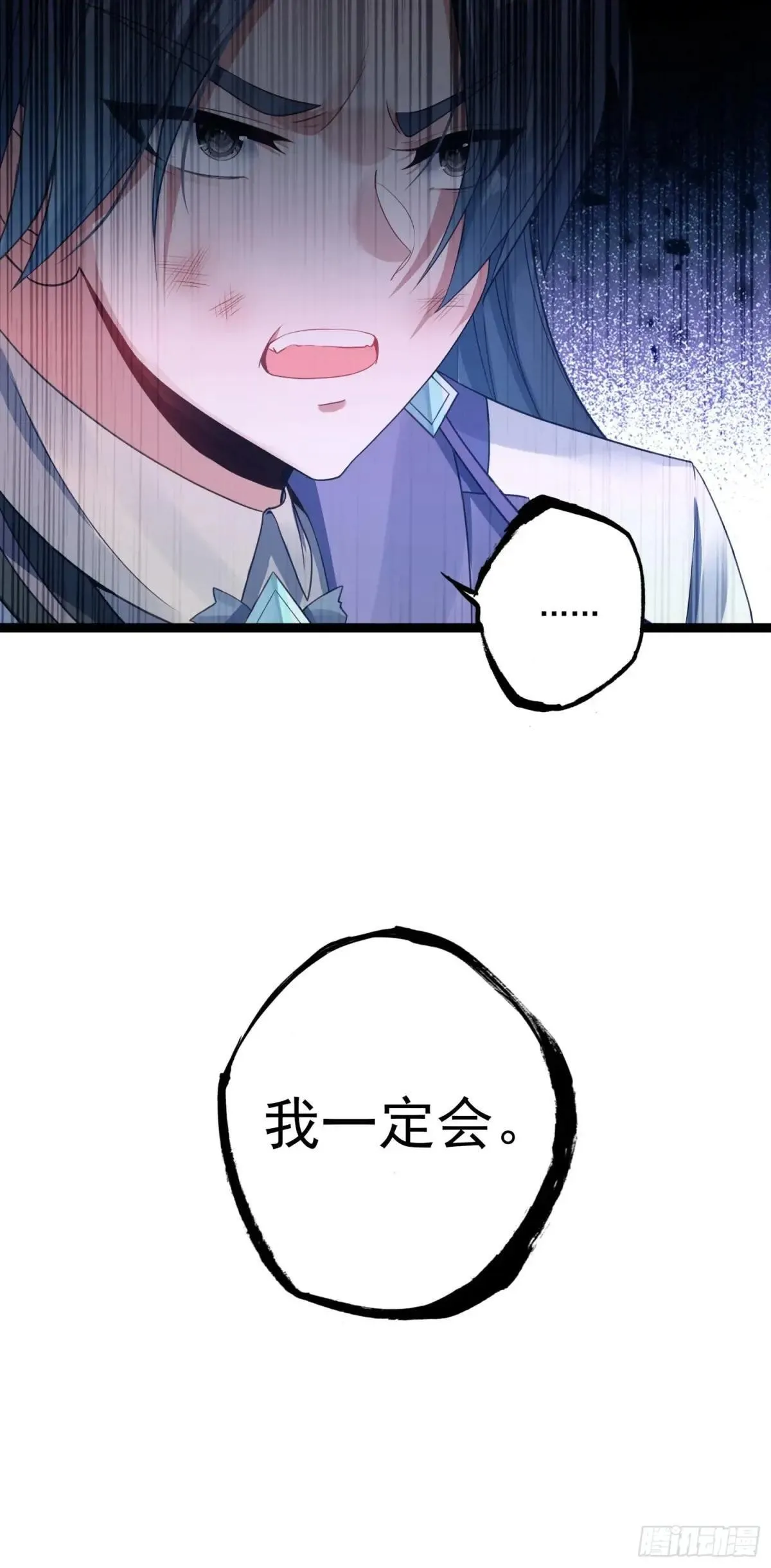 65 揍的就是你22