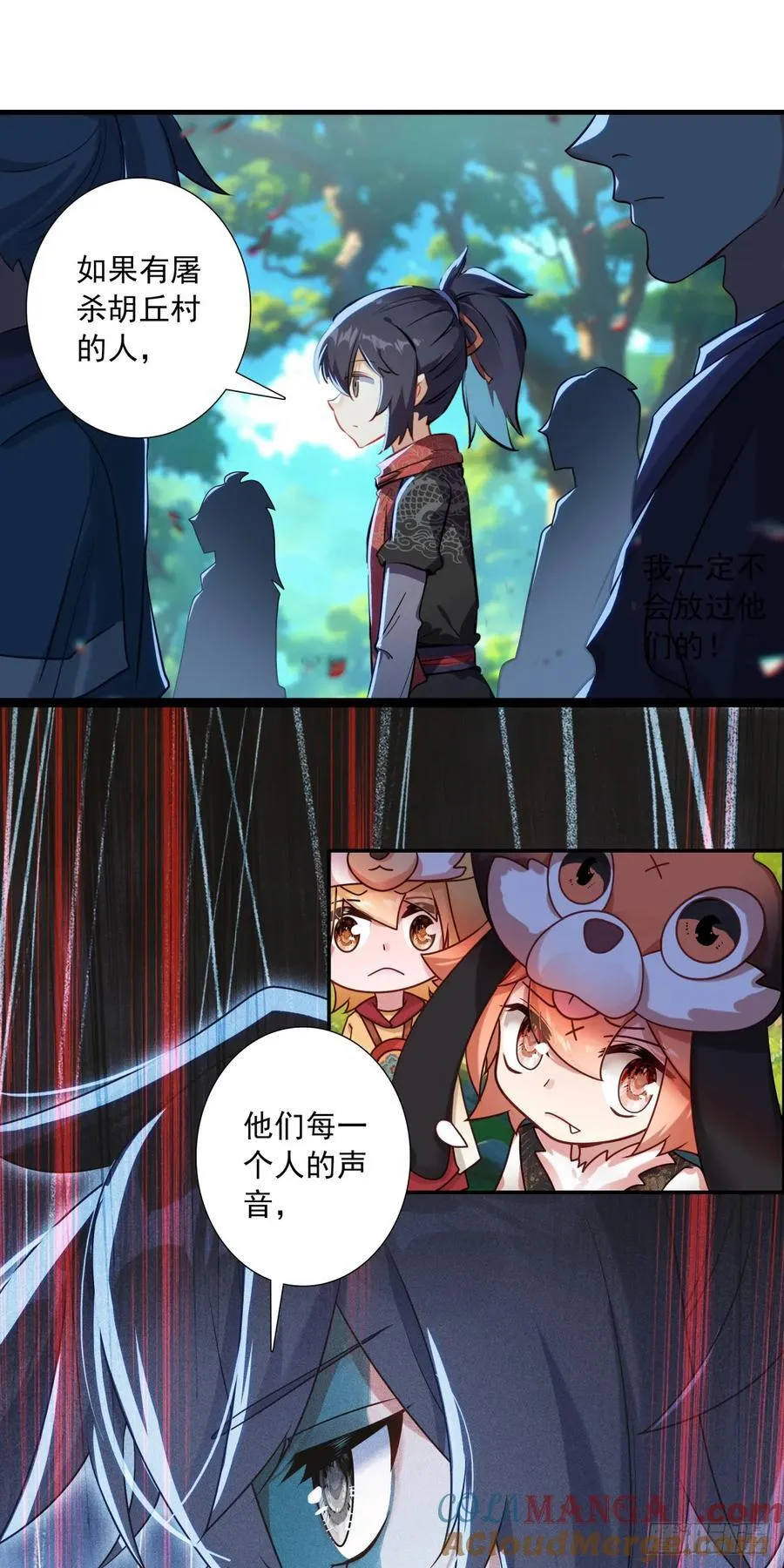 63 抵达赛场12