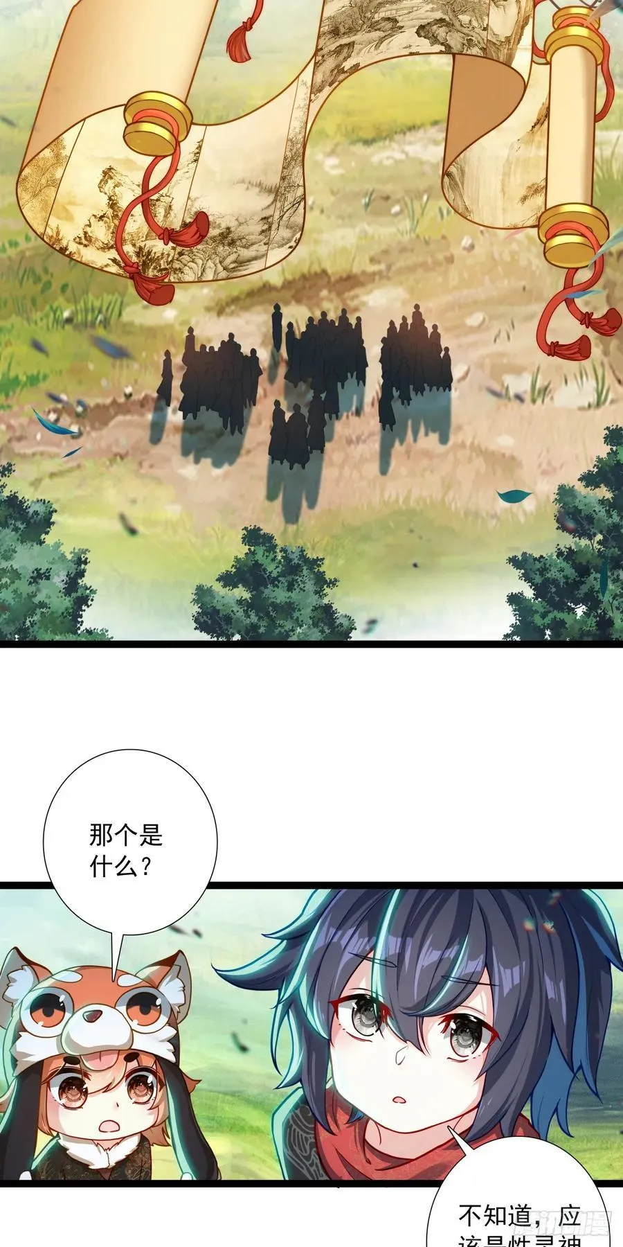 63 抵达赛场15