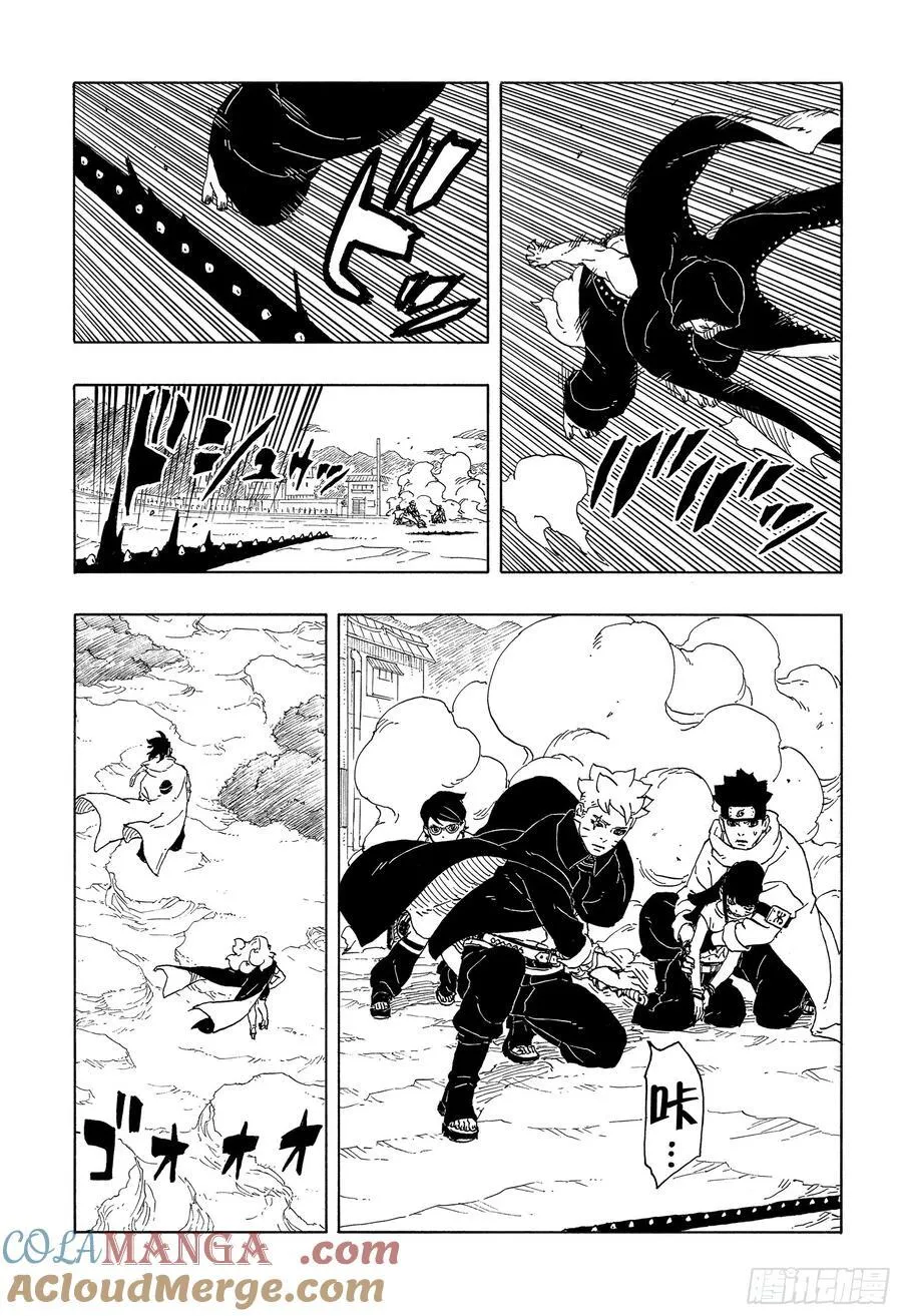 TBW12话4