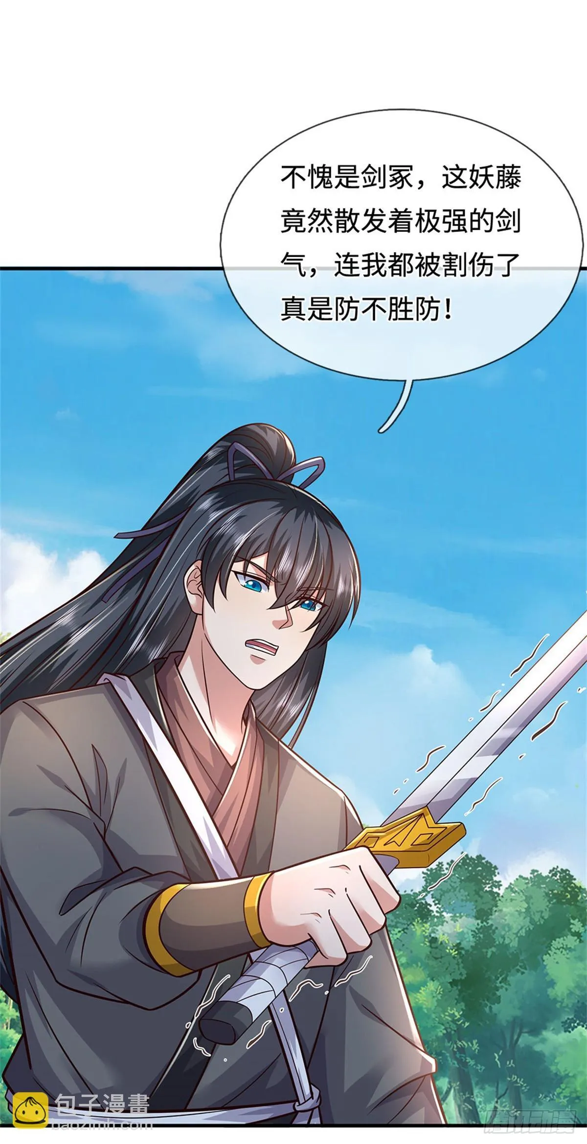 第214话 进入剑冢13