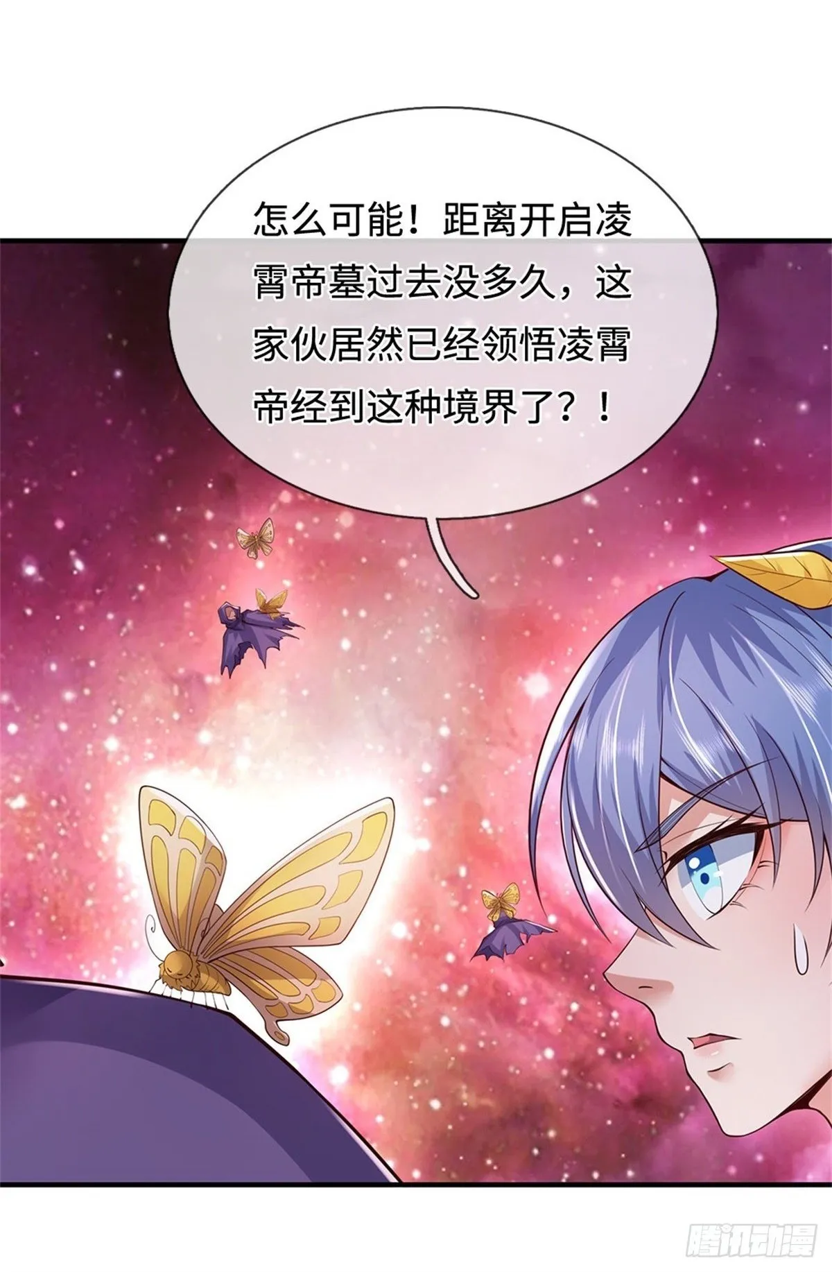 第201话 问题不大6