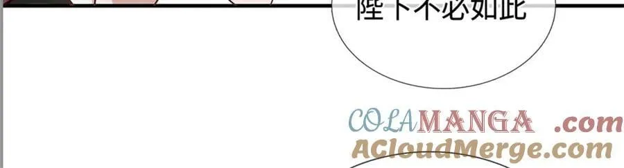 第197话 碧云仙帝32