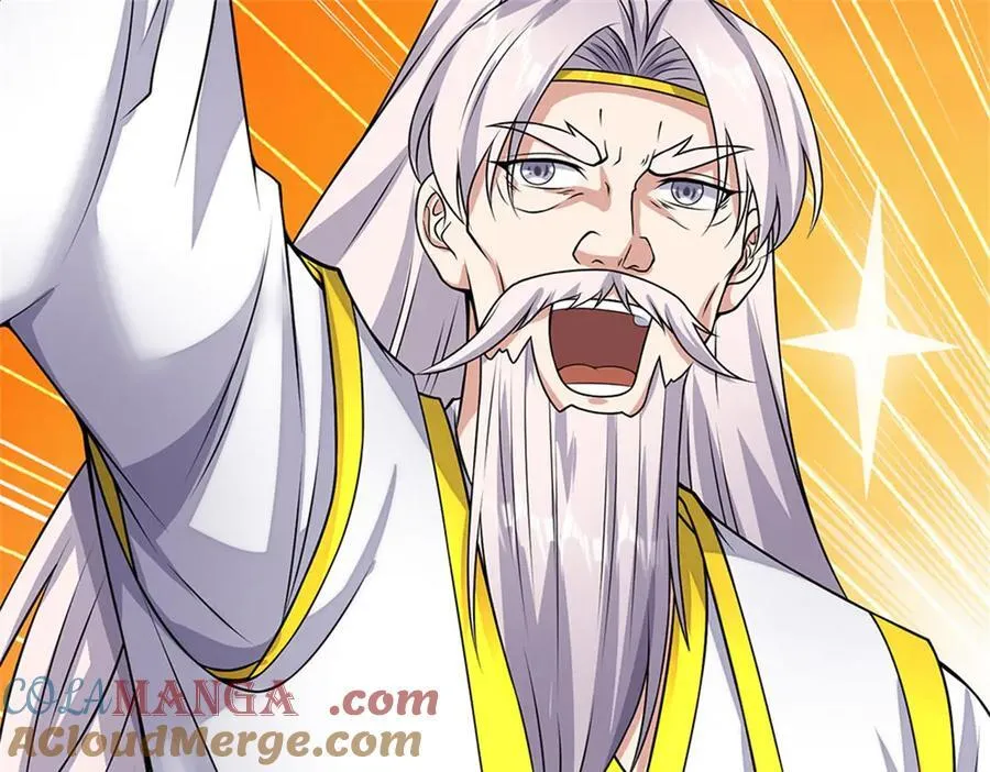 第196话 镇压邪魔27