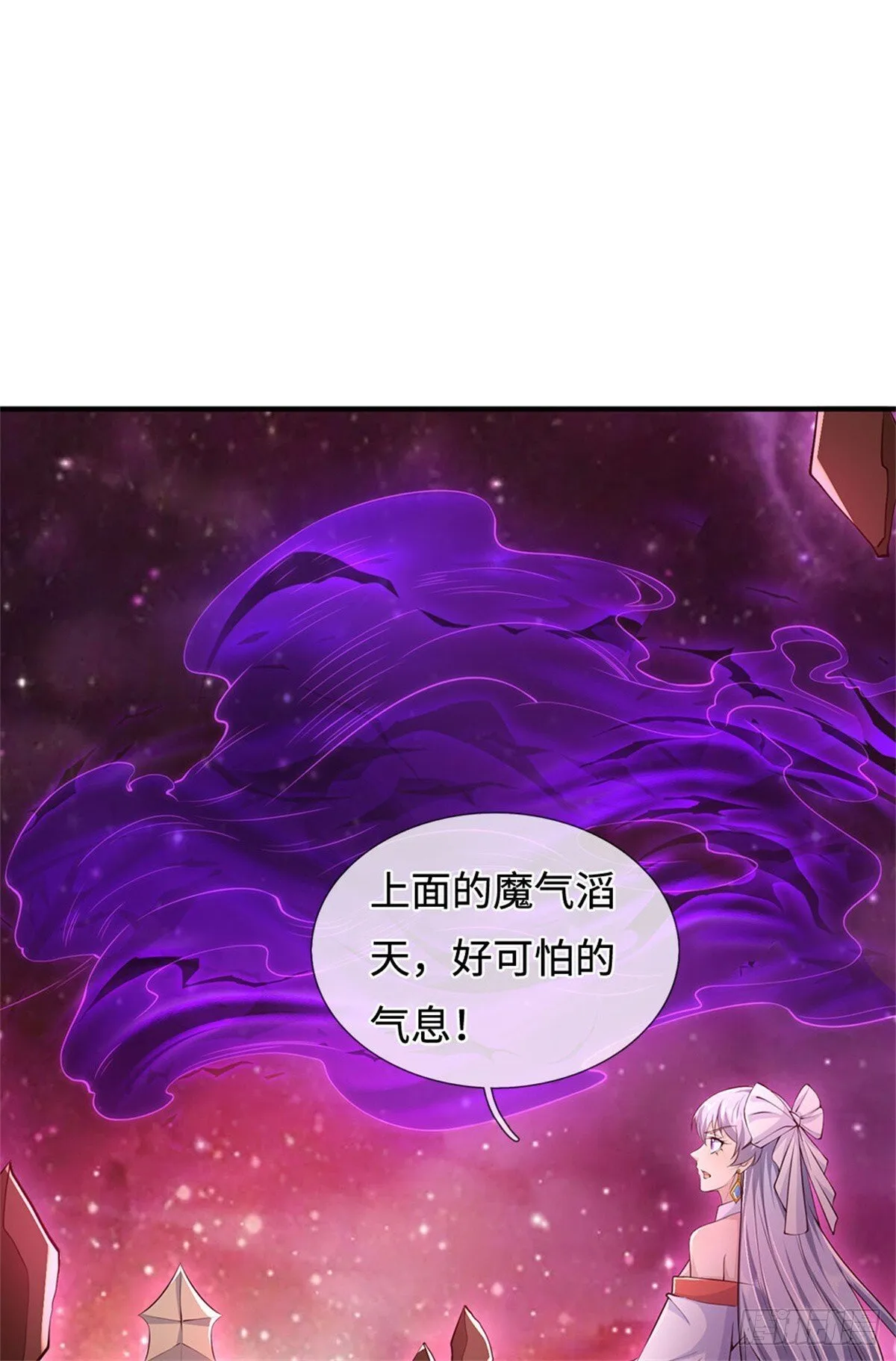 第211话 同归于尽17