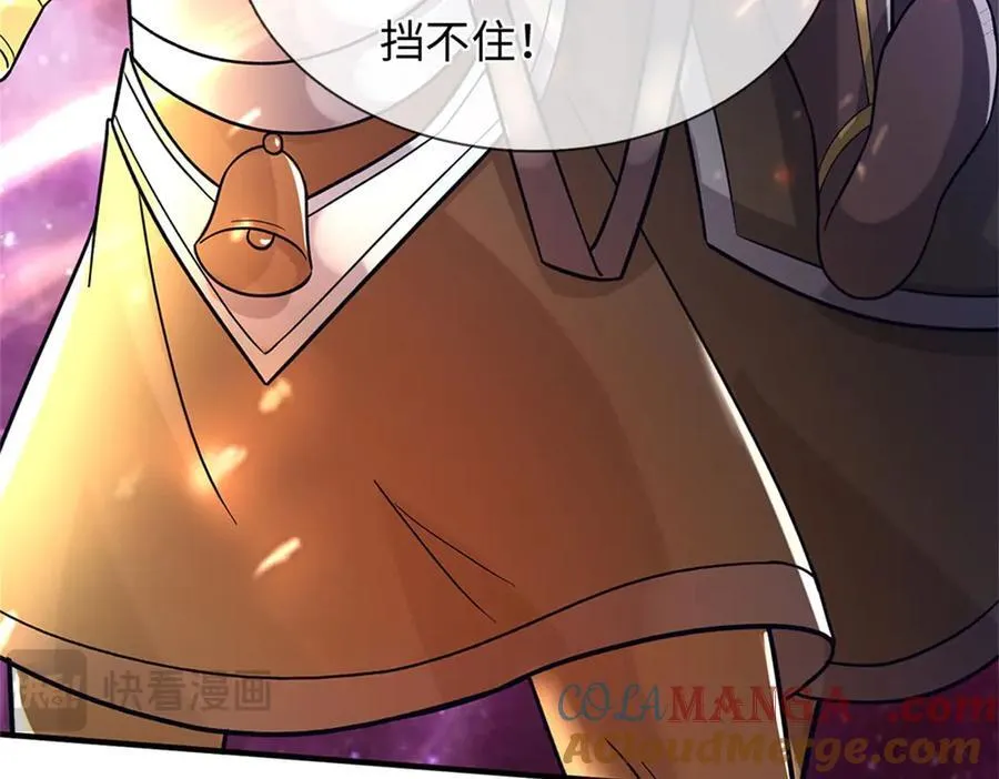 第192话 路过而已75