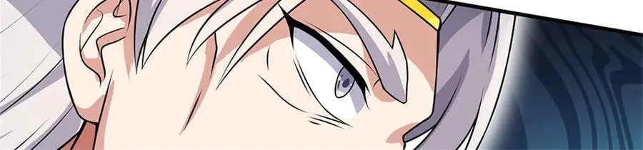 第195话 大道剑意59
