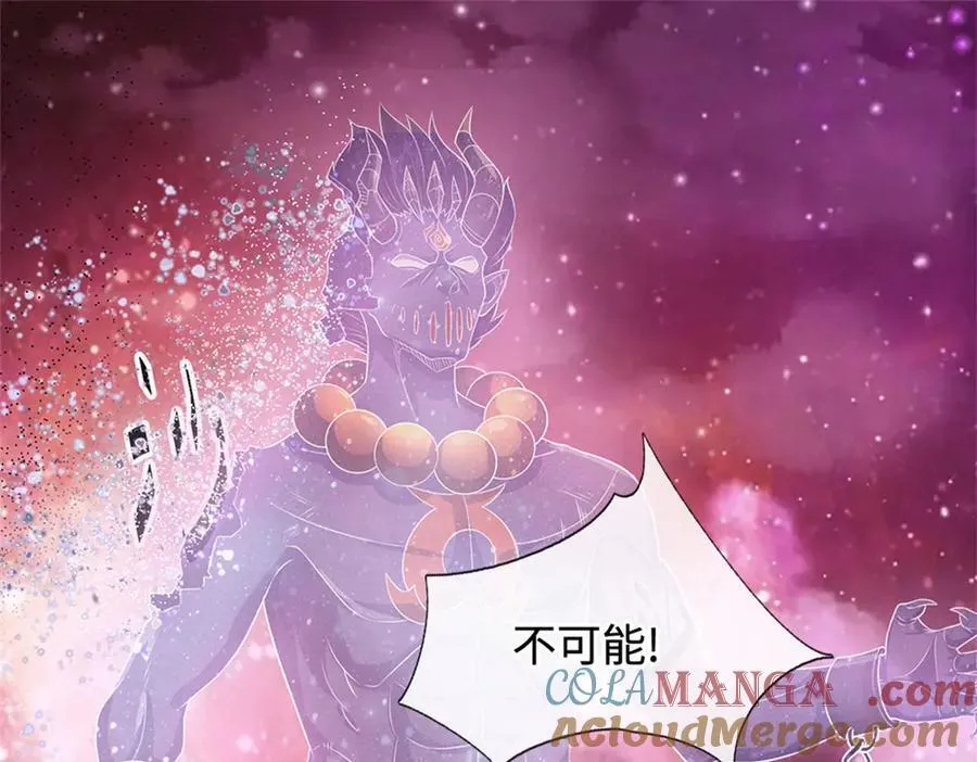 第194话 战况如何3